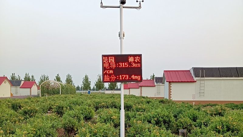 农资进货渠道：如何选择可靠与合规的供应链**