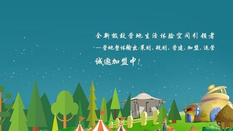 智能灌溉控制系统：现代农业的精准滴灌伙伴